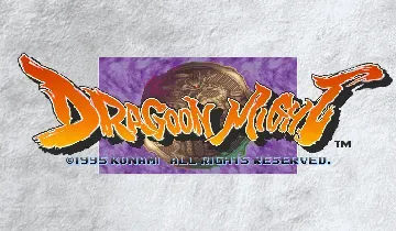 Dragoon Might (ver JAA)-MAME 2003